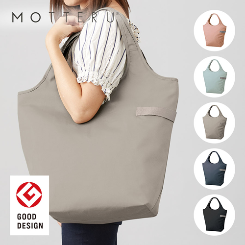 <第四弾> 2023年初夏の新作ノベルティについて