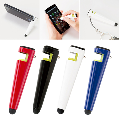 アウトレット/売り切り廃盤、89品目が追加され益々お得に