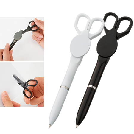 アウトレット/売り切り廃盤、97品目が追加され益々お得に