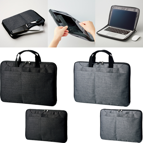 年度末おすすめグッズ特集