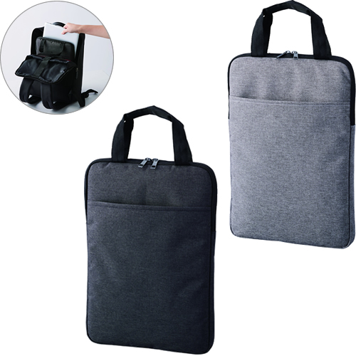 決算セール、年度末お得な値引き特集/2022