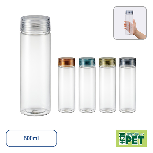 <第四弾> 2023年夏の新作ノベルティについて