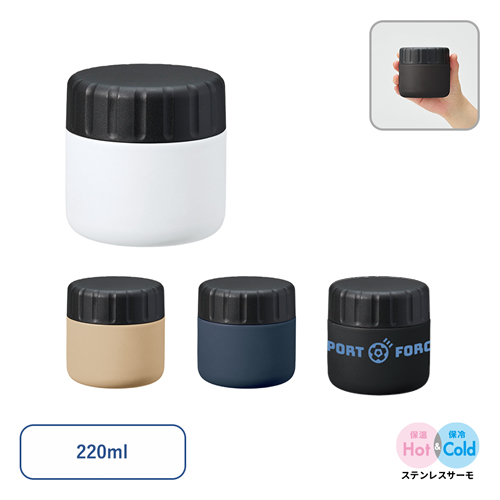 2024年~2025年冬 あったかグッズ特集