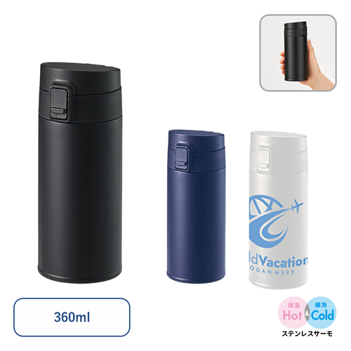 ＜第四弾＞ 2025年初夏の新作ノベルティについて