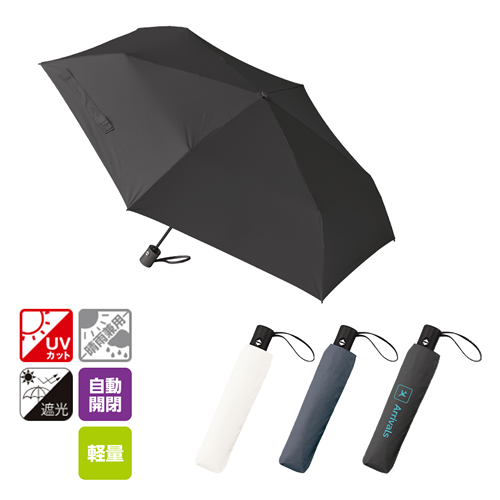 <第一弾> 2025年春の新作ノベルティについて