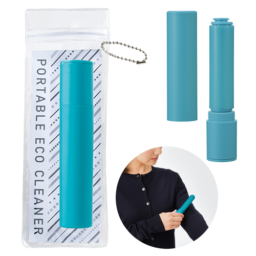 湯呑み(ゆのみ)(270ml)