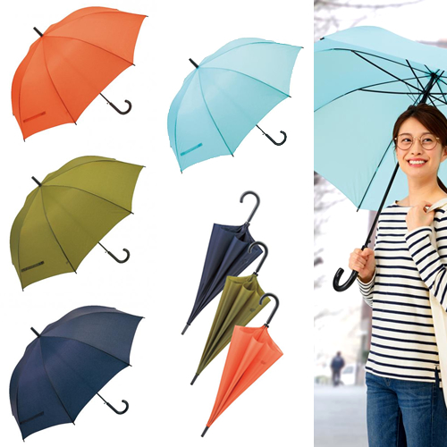 <2019年 期間限定> 夏ノベルティ 販売開始のお知らせ