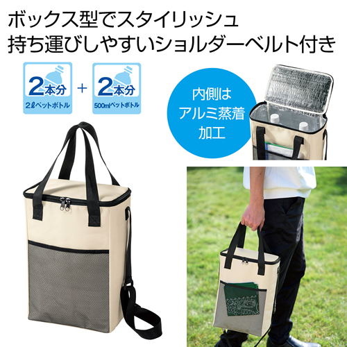 GW目前、まだ間に合うお勧めノベルティ値引き特集/2025年