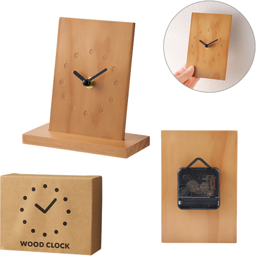 <第一弾> 2023年冬の新作ノベルティについて