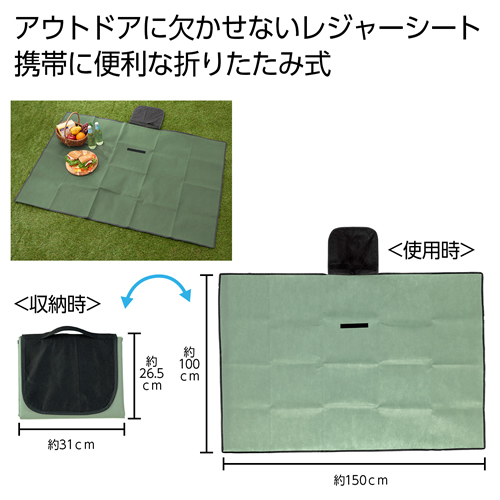 ＜第一弾＞ 2024年秋の新作ノベルティについて
