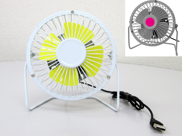 ノベルティ:卓上USB扇風機 アソート3色取混
