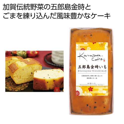 <第一弾> 2023年冬の新作ノベルティについて