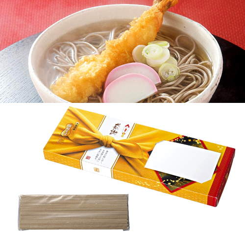 <夏の販促 第一弾> 初夏の消費を盛り上げるノベルティ特集/2019年