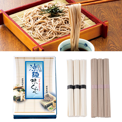 <2019年 期間限定> 夏ノベルティ 販売開始のお知らせ