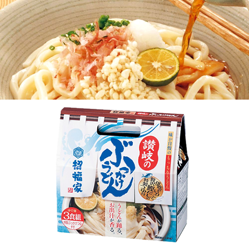 <夏の販促 第一弾> 初夏の消費を盛り上げるノベルティ特集/2019年