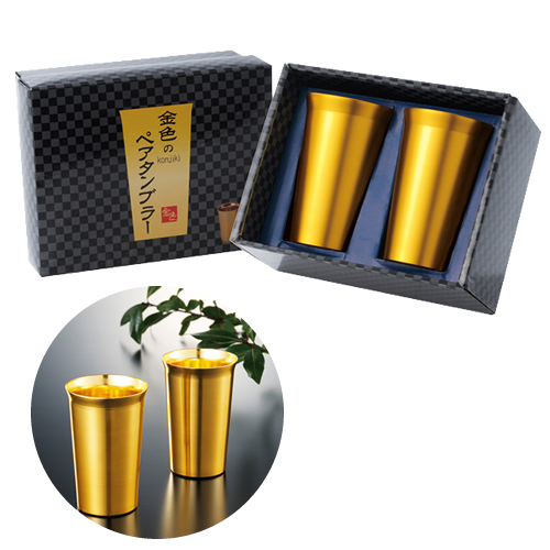 一年の感謝を大還元!2018年「冬ノベルティ」全品値引き