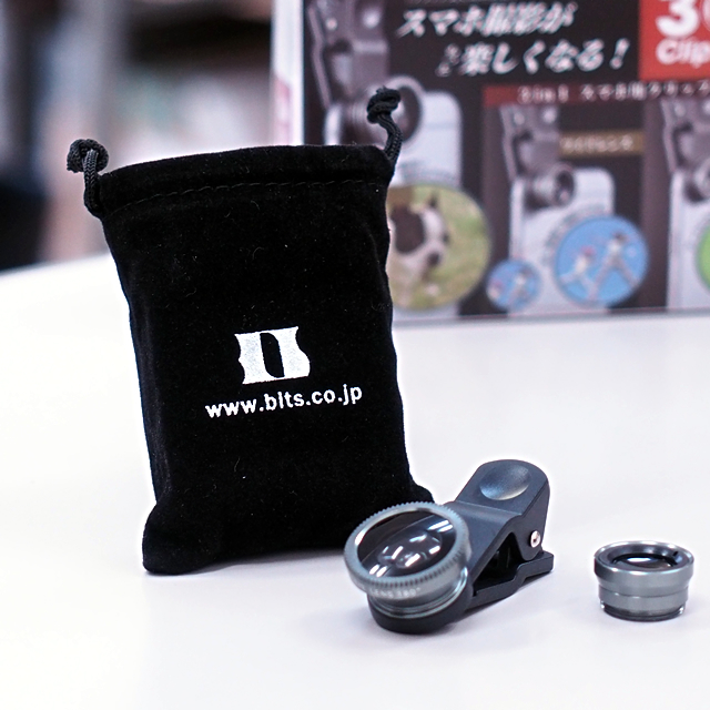 2017年 夏におススメしたいノベルティ、過去の制作事例より