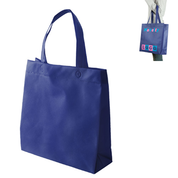 クオカード3,000円貰える!秋のエコバッグ名入れキャンペーン