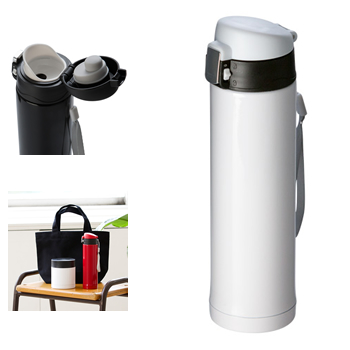 ワンタッチスリムボトル(260ml) 白