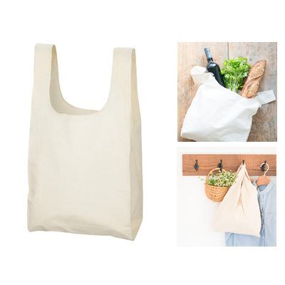 アウトレット/売り切り廃盤、35品目が追加され益々お得に