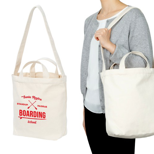 アウトレット／売り切り廃盤、24品目が追加され益々お得