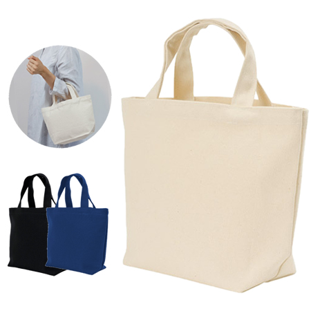 クオカード3,000円貰える!春のエコバッグ名入れキャンペーン