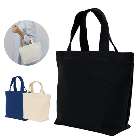 クオカード3,000円貰える!秋のエコバッグ名入れキャンペーン